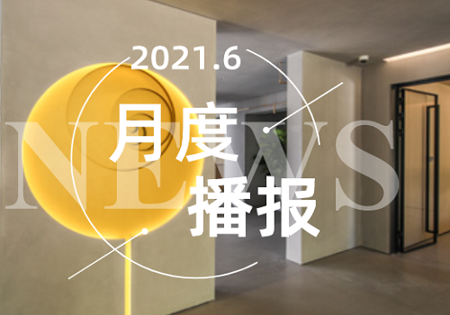 888腾博会-诚信为本,专业服务