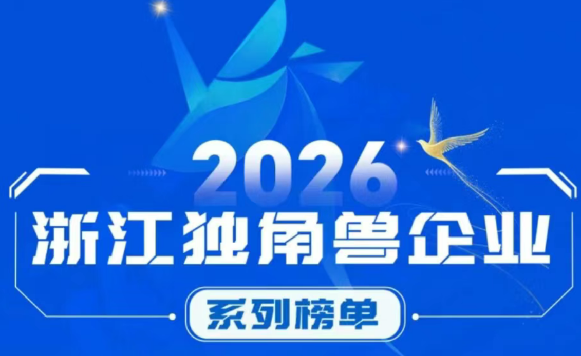 888腾博会-诚信为本,专业服务