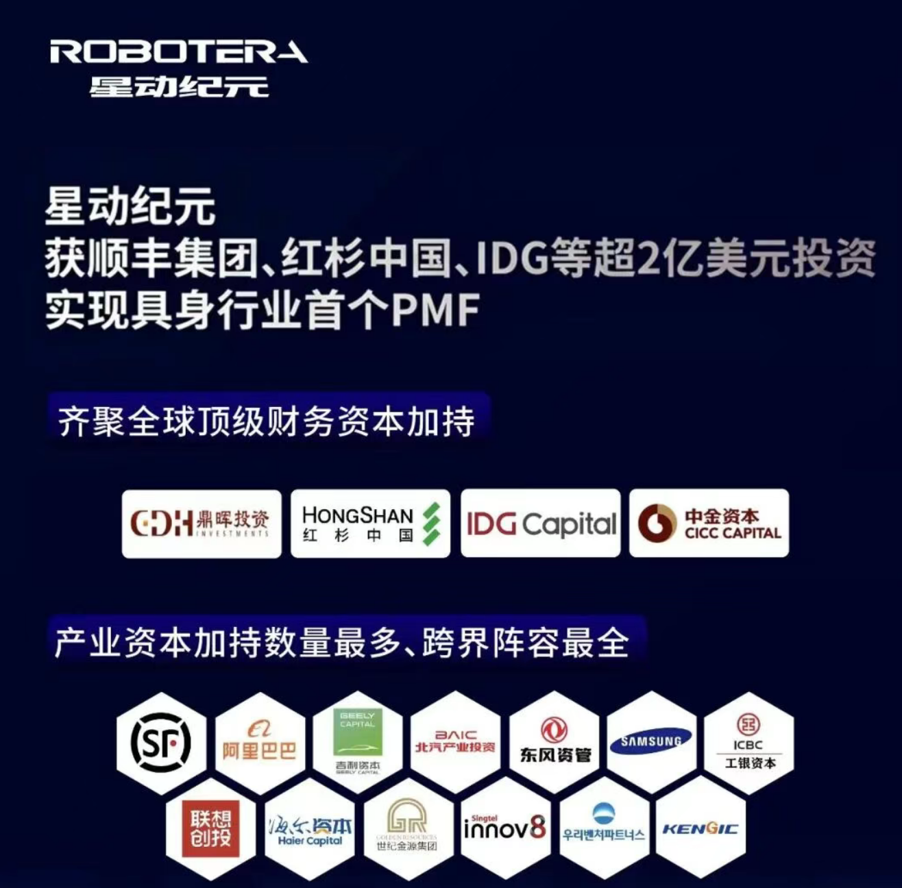 888腾博会-诚信为本,专业服务
