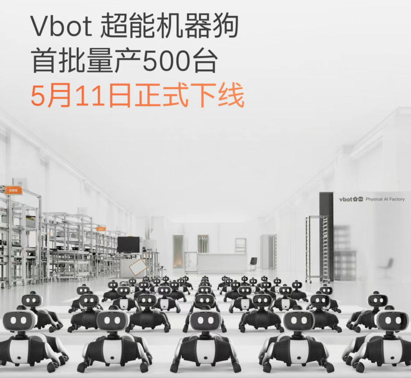 888腾博会-诚信为本,专业服务