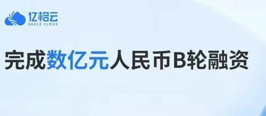 888腾博会-诚信为本,专业服务