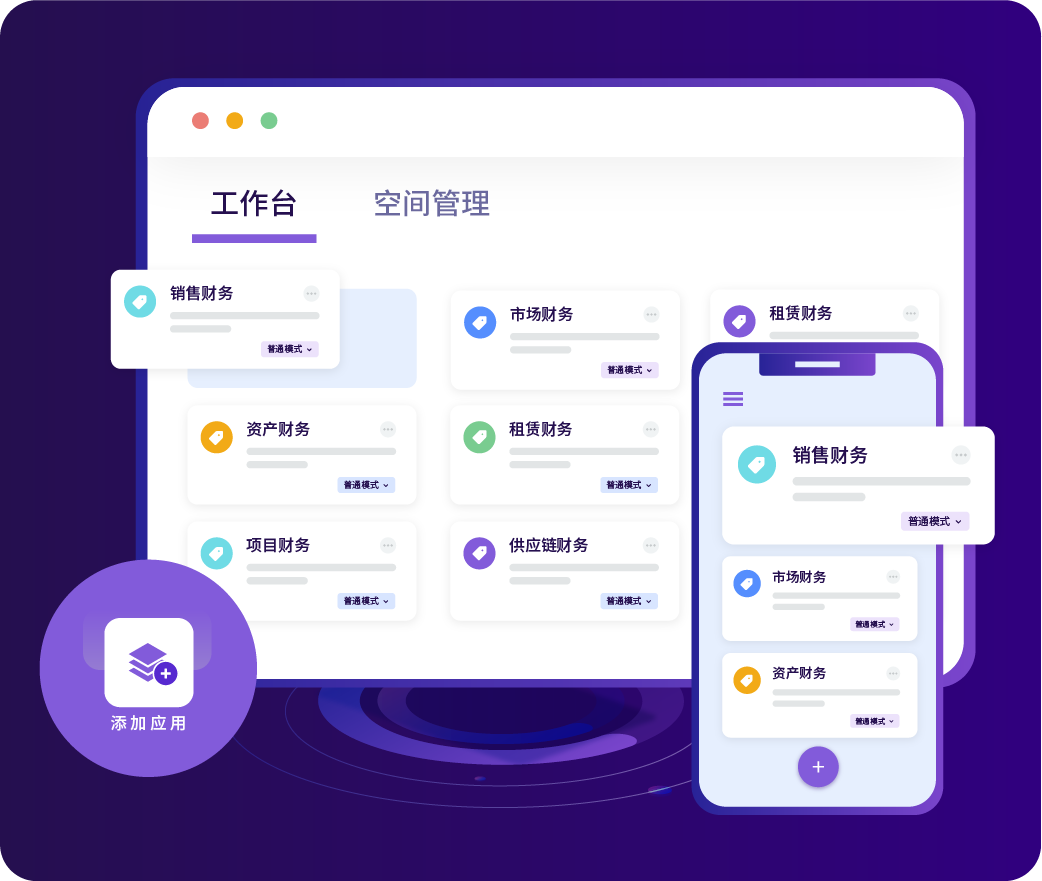 888腾博会-诚信为本,专业服务