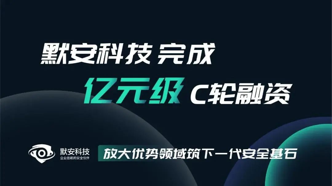 888腾博会-诚信为本,专业服务
