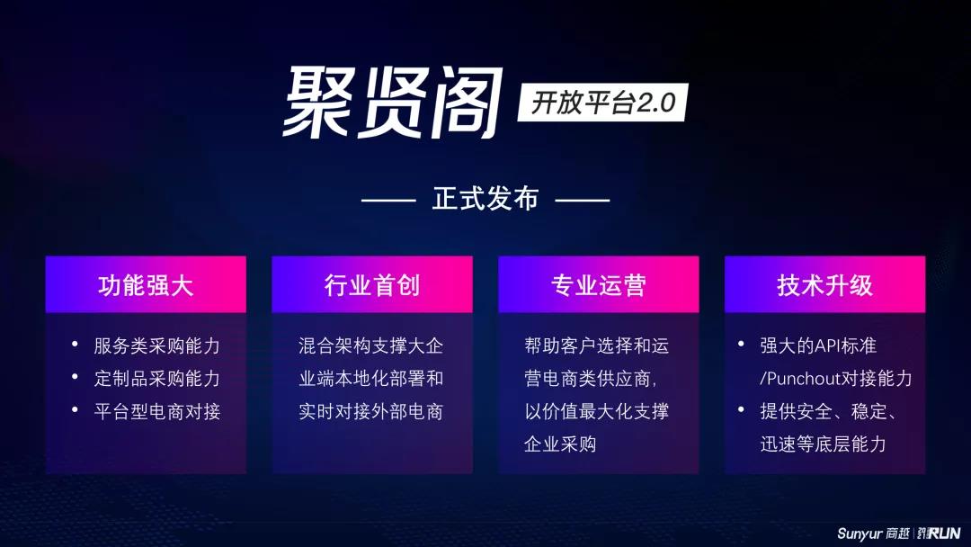 888腾博会-诚信为本,专业服务