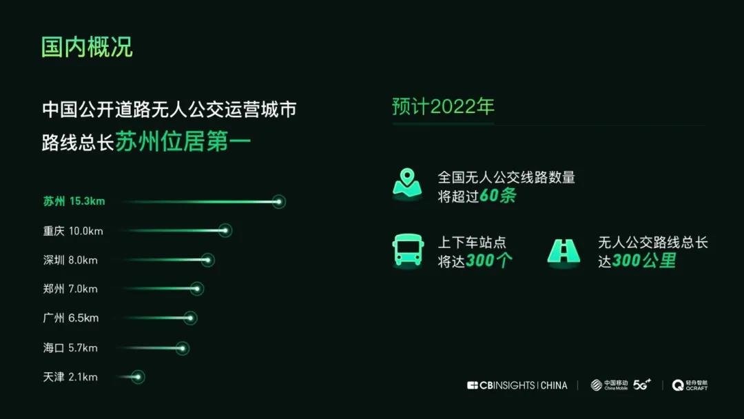 888腾博会-诚信为本,专业服务