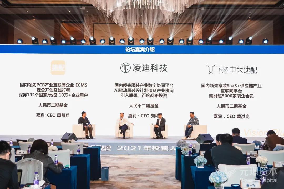 888腾博会-诚信为本,专业服务