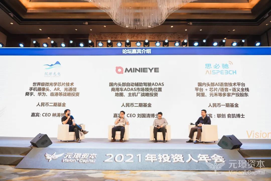 888腾博会-诚信为本,专业服务