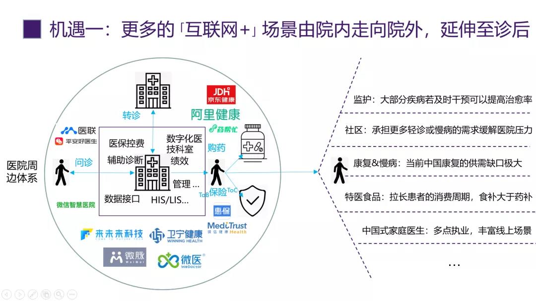 888腾博会-诚信为本,专业服务