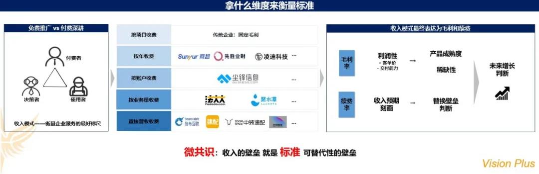 888腾博会-诚信为本,专业服务
