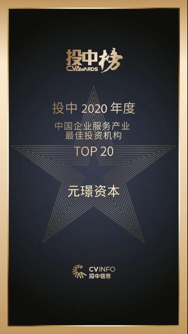 888腾博会-诚信为本,专业服务