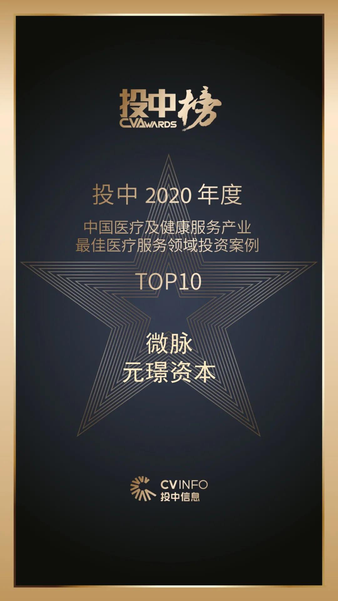 888腾博会-诚信为本,专业服务