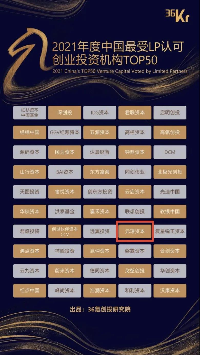 888腾博会-诚信为本,专业服务