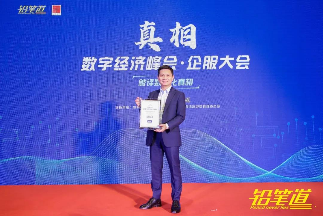 888腾博会-诚信为本,专业服务