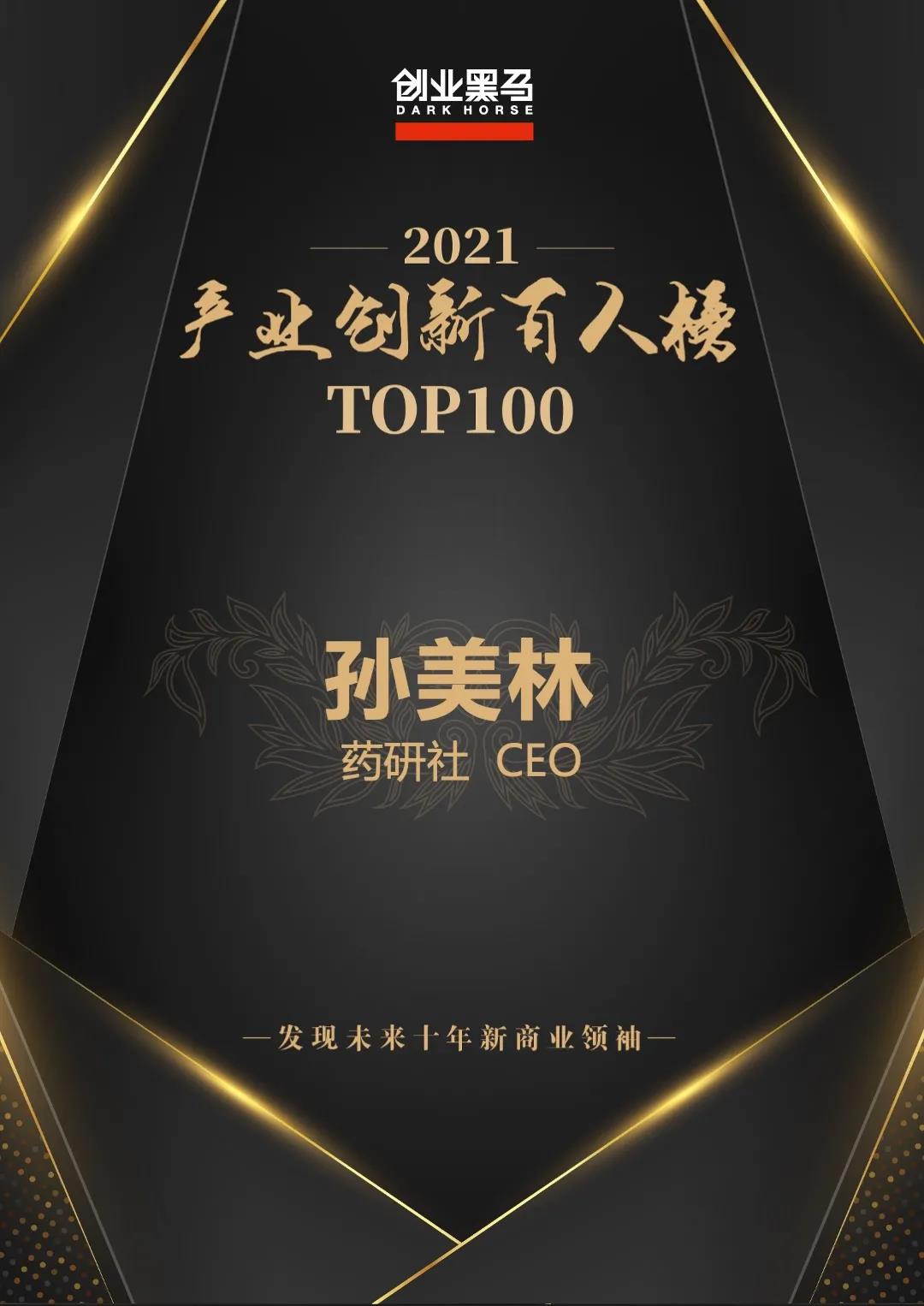 888腾博会-诚信为本,专业服务