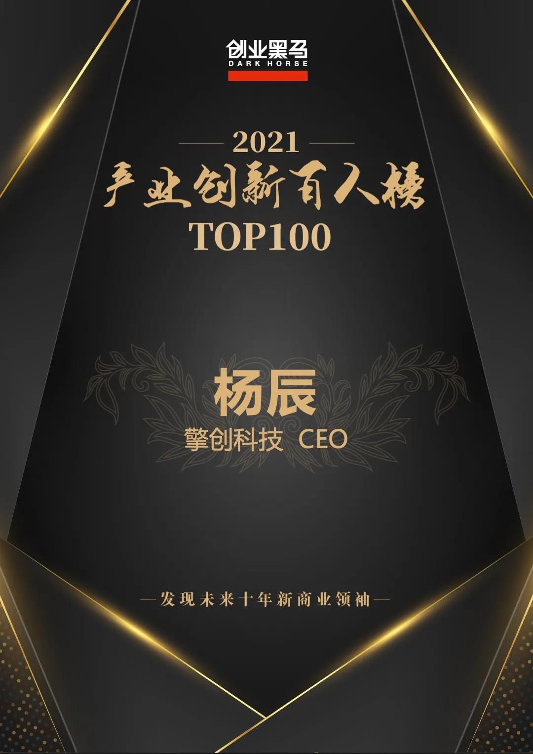 888腾博会-诚信为本,专业服务