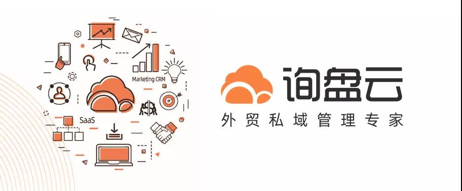 888腾博会-诚信为本,专业服务