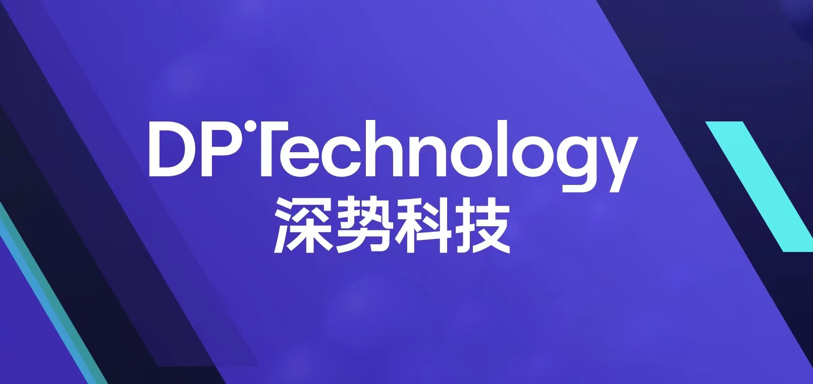 888腾博会-诚信为本,专业服务